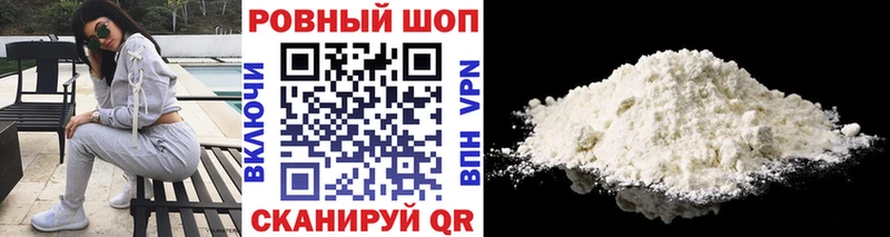 Наркота Чердынь Канабис  МЕФ 