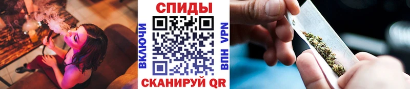 дарнет шоп  Чердынь  Бутират вода 