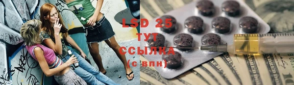 винт Балабаново