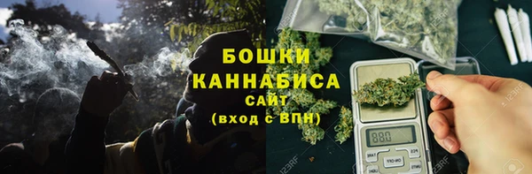 дистиллят марихуана Белоозёрский