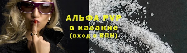 дистиллят марихуана Белоозёрский