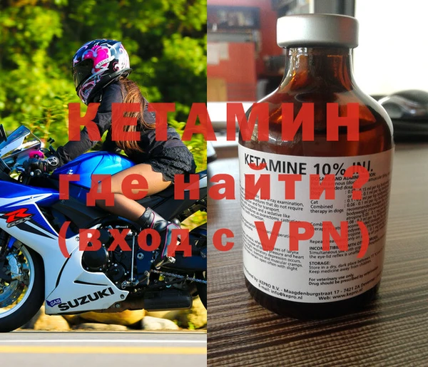винт Балабаново