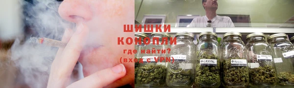винт Балабаново