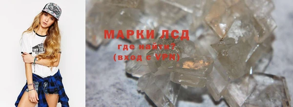 кокс Баксан