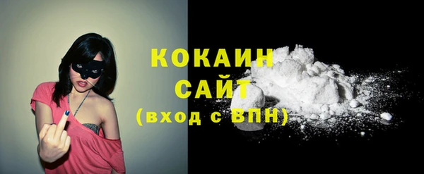 кокс Баксан
