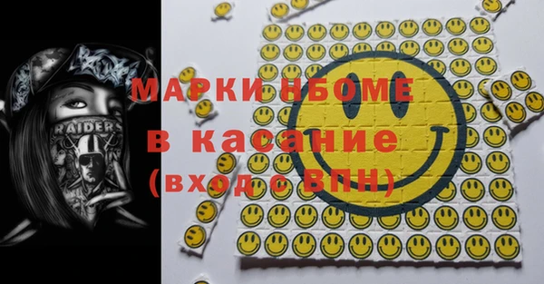 кокс Баксан