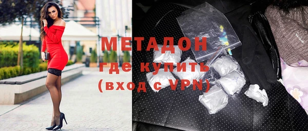 кокс Баксан
