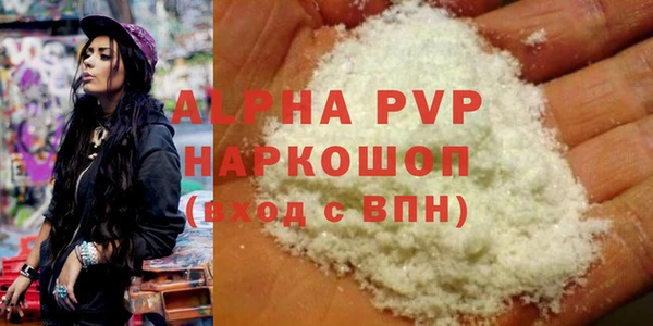 прущий лед Балахна