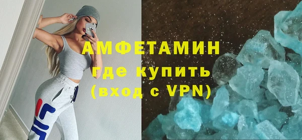 винт Балабаново