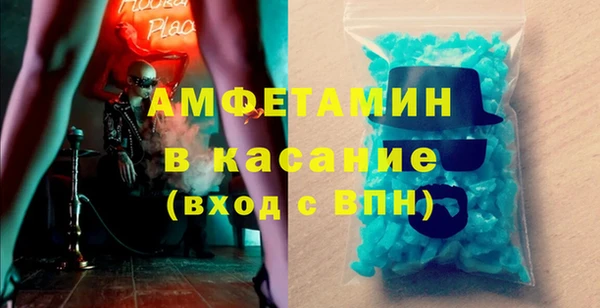 винт Балабаново