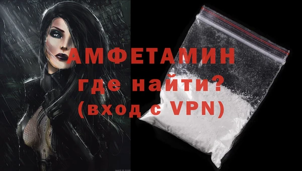 дистиллят марихуана Белоозёрский