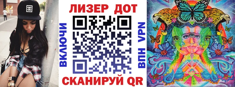 сайты даркнета официальный сайт  Чердынь  Наркотические марки 1500мкг 