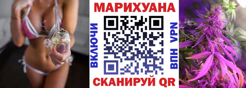 kraken онион  Чердынь  Бошки марихуана OG Kush  продажа наркотиков 
