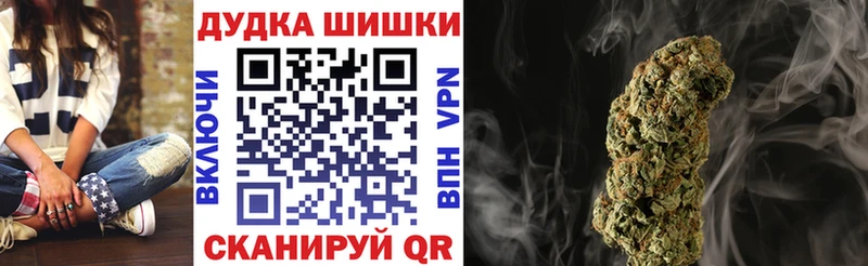 Марихуана MAZAR Чердынь